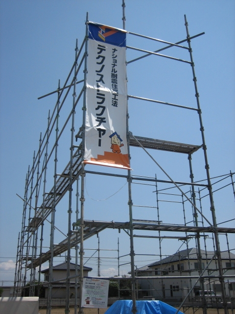 img0008.jpg